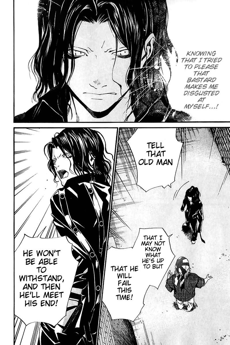 Alive - The Final Evolution Chapter 49 page 20 - Chapter 49: As Expected, He's Lonely