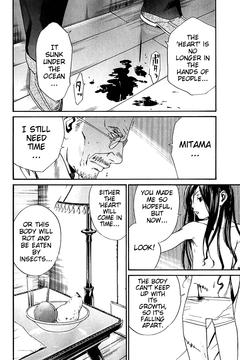 Alive - The Final Evolution Chapter 49 page 26 - Chapter 49: As Expected, He's Lonely