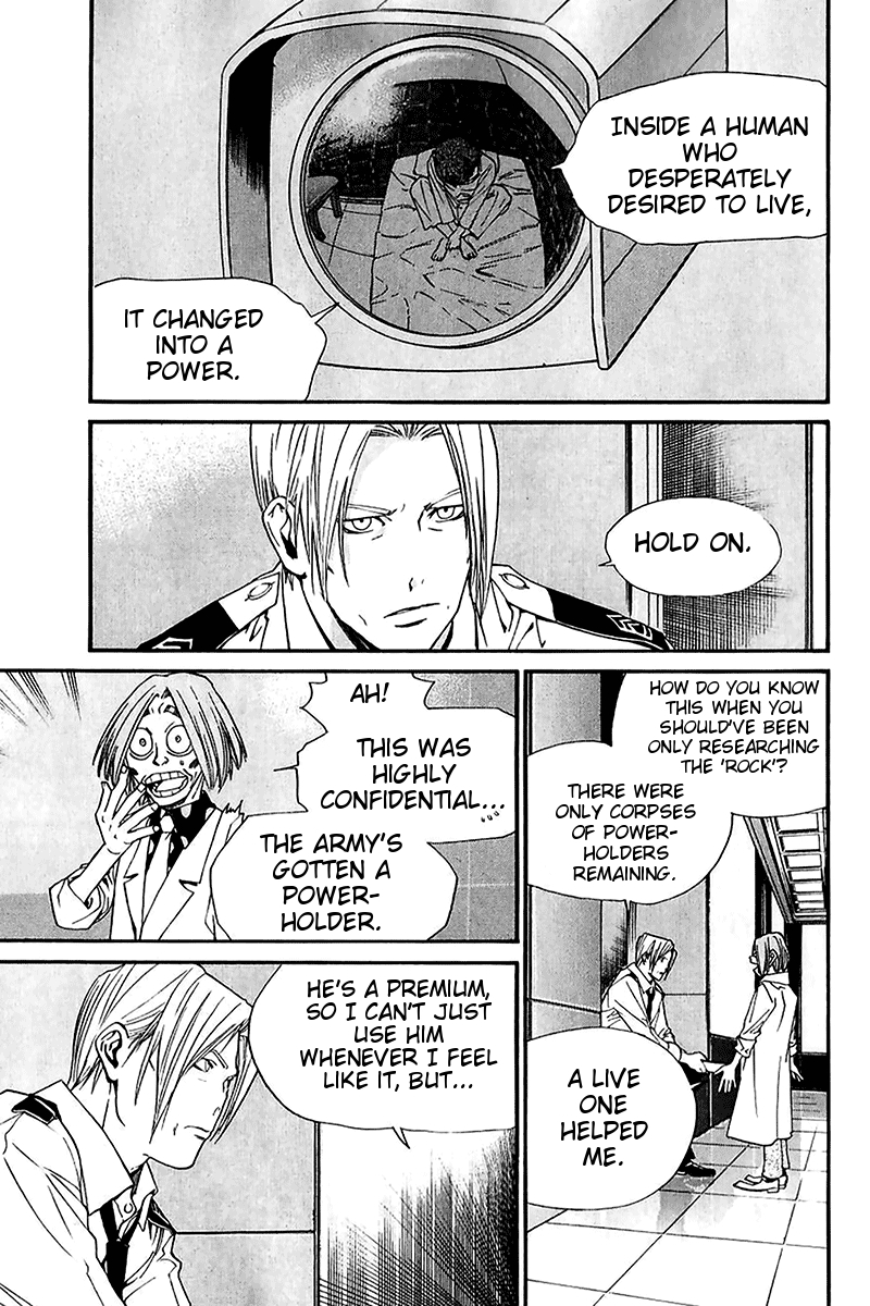 Alive - The Final Evolution Chapter 49 page 39 - Chapter 49: As Expected, He's Lonely