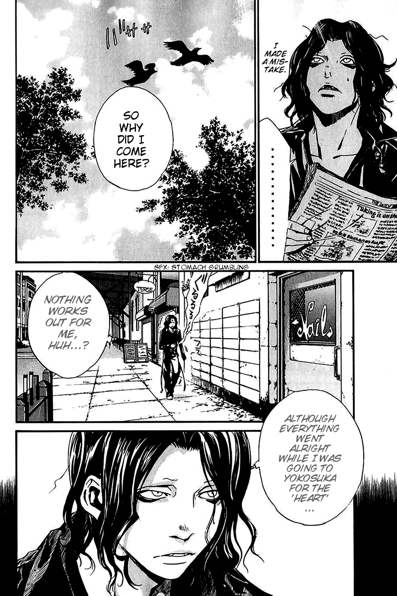 Alive - The Final Evolution Chapter 49 page 4 - Chapter 49: As Expected, He's Lonely