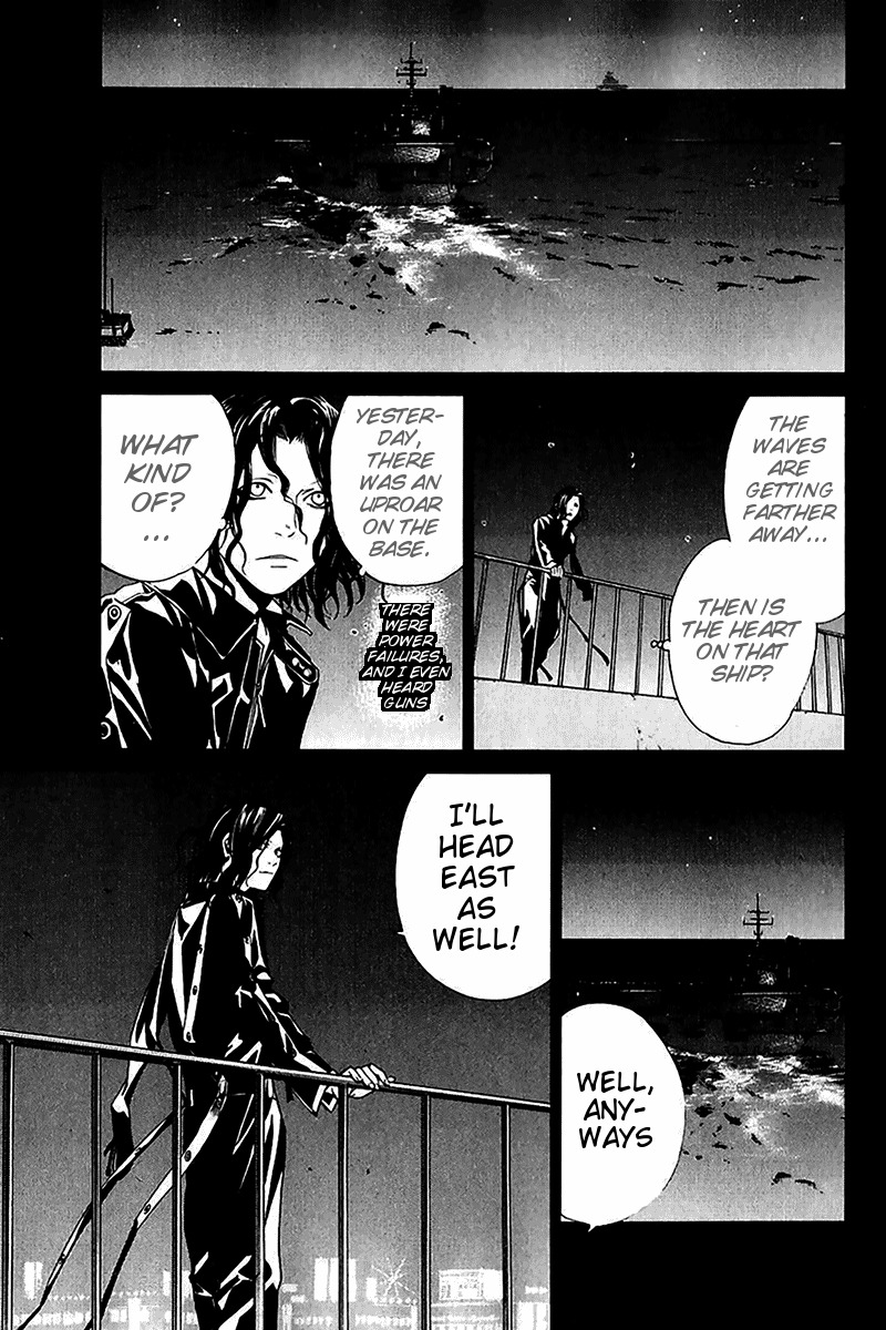 Alive - The Final Evolution Chapter 49 page 5 - Chapter 49: As Expected, He's Lonely