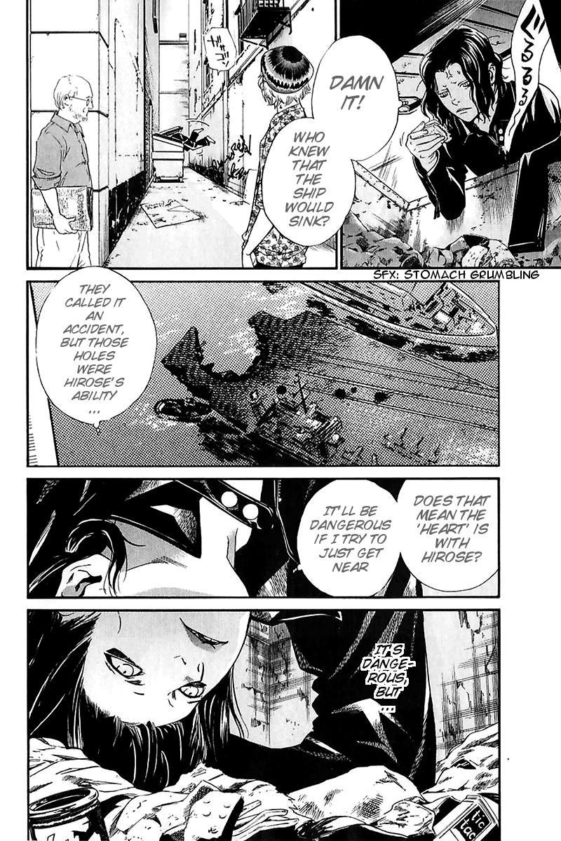 Alive - The Final Evolution Chapter 49 page 6 - Chapter 49: As Expected, He's Lonely