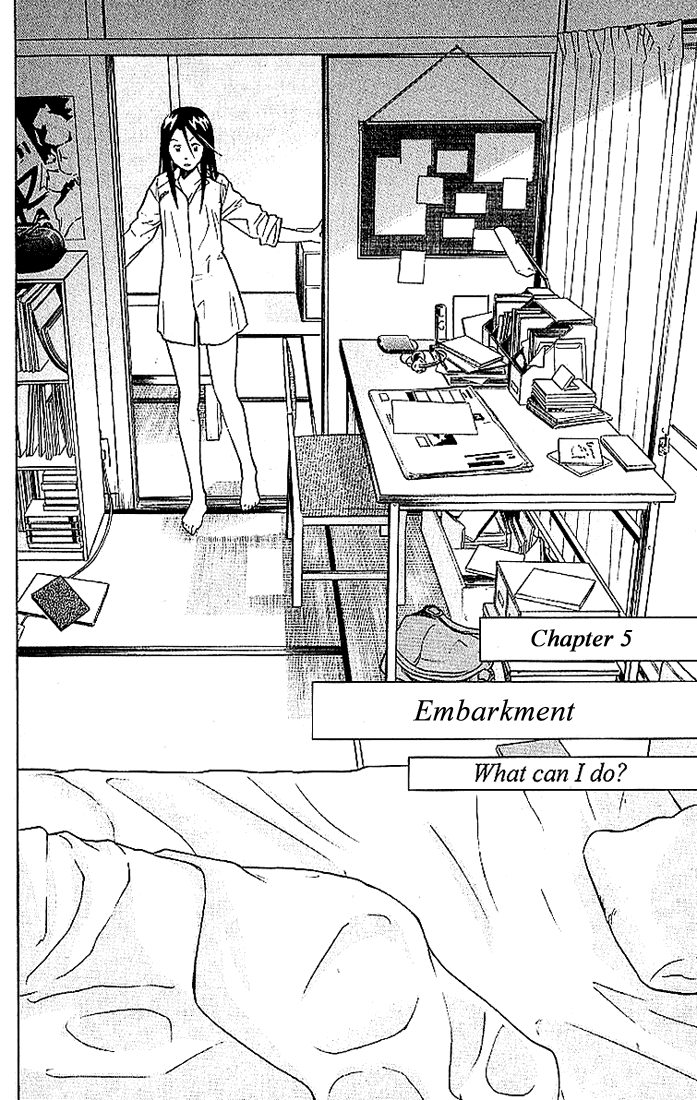 Alive - The Final Evolution Chapter 5 page 3 - Chapter 5: Embarkment