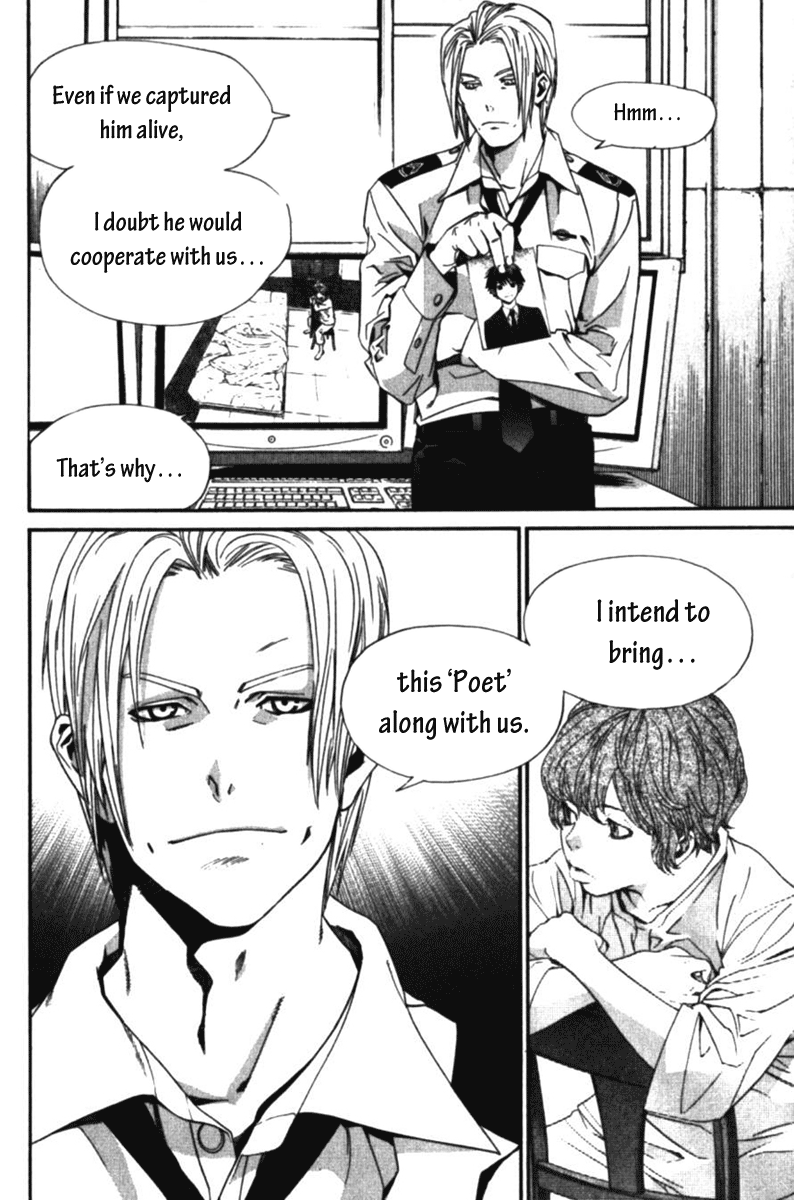 Alive - The Final Evolution Chapter 51 page 11 - Chapter 51: In the Middle of the Stage