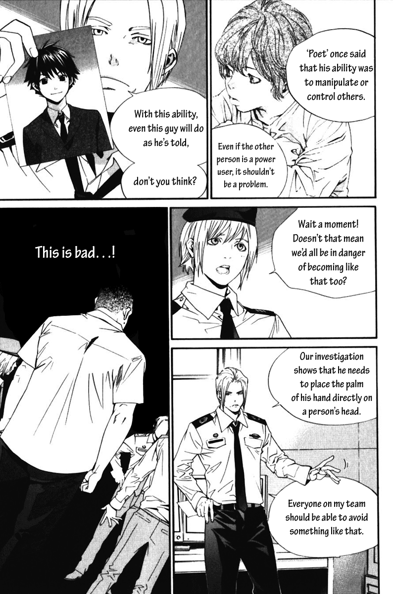 Alive - The Final Evolution Chapter 51 page 14 - Chapter 51: In the Middle of the Stage