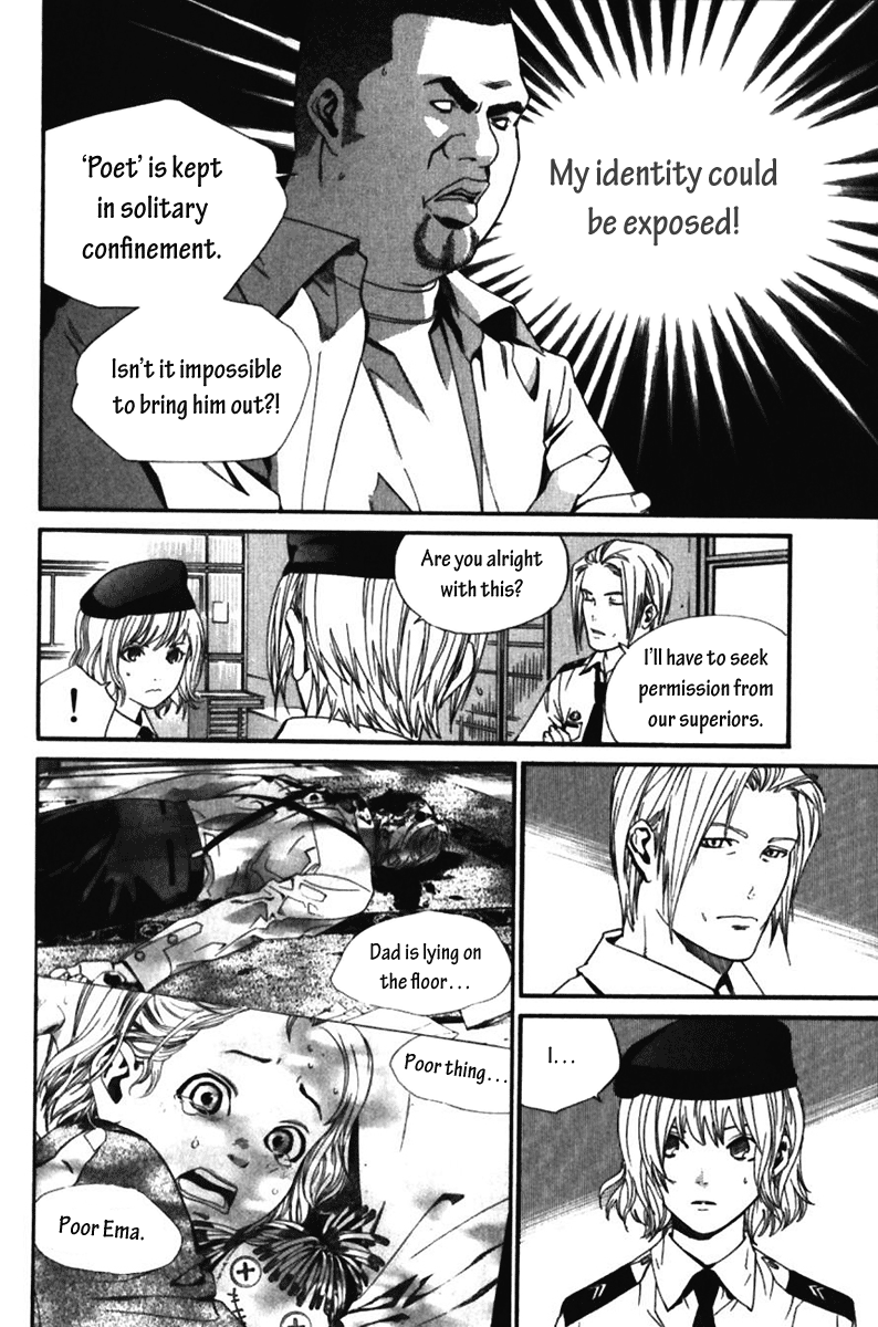 Alive - The Final Evolution Chapter 51 page 15 - Chapter 51: In the Middle of the Stage