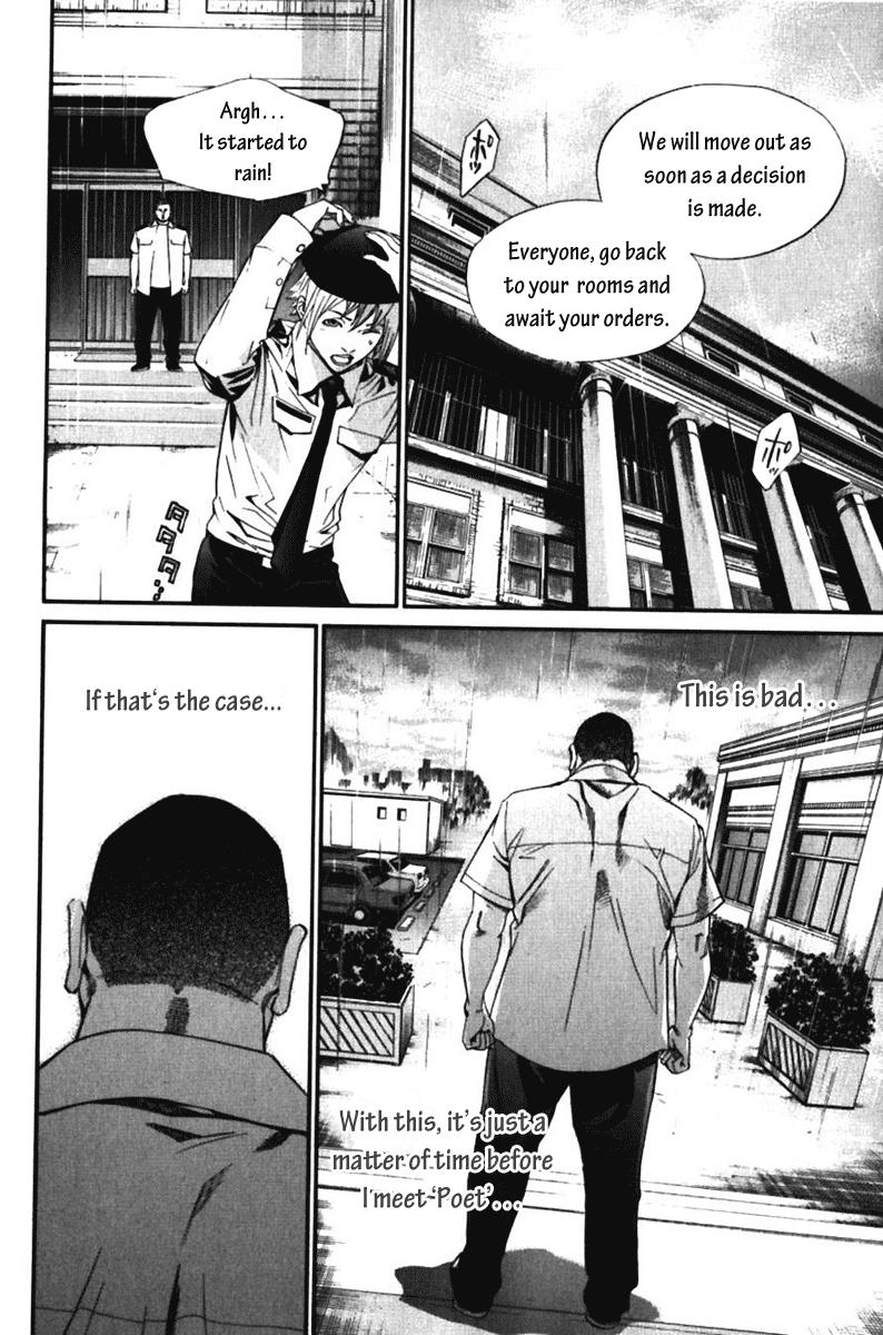 Alive - The Final Evolution Chapter 51 page 17 - Chapter 51: In the Middle of the Stage