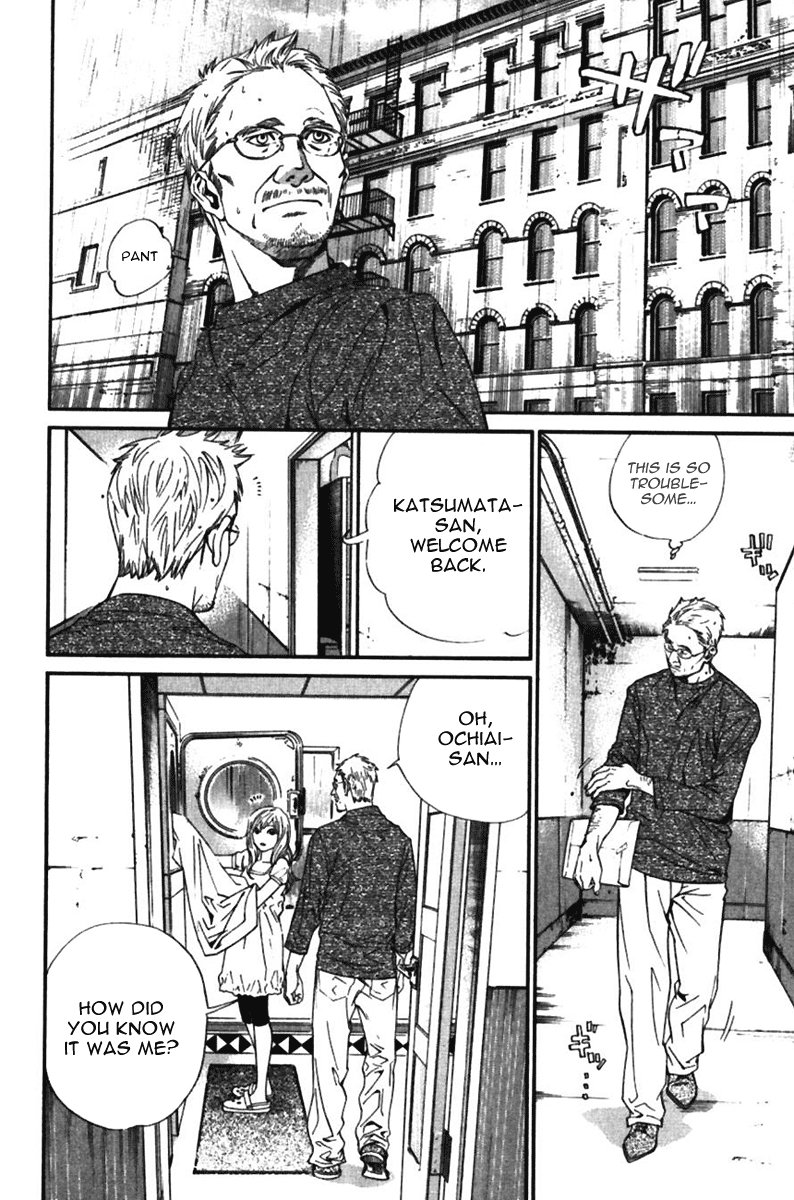 Alive - The Final Evolution Chapter 51 page 19 - Chapter 51: In the Middle of the Stage