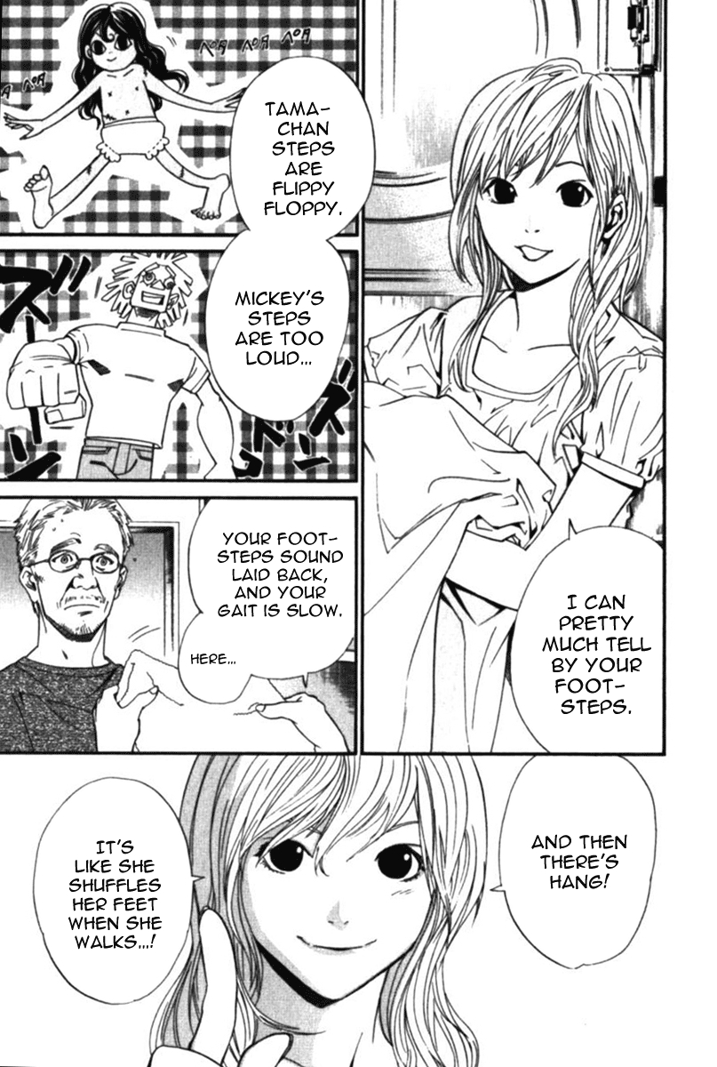 Alive - The Final Evolution Chapter 51 page 20 - Chapter 51: In the Middle of the Stage