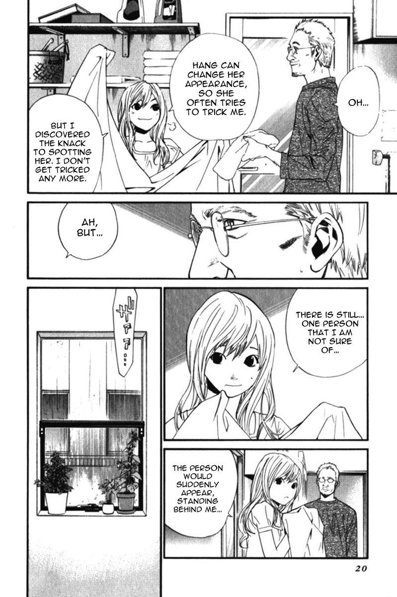 Alive - The Final Evolution Chapter 51 page 21 - Chapter 51: In the Middle of the Stage
