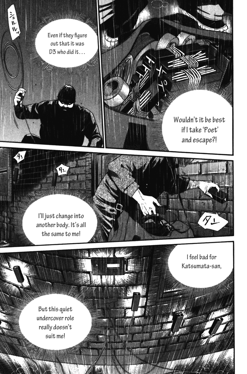 Alive - The Final Evolution Chapter 51 page 24 - Chapter 51: In the Middle of the Stage
