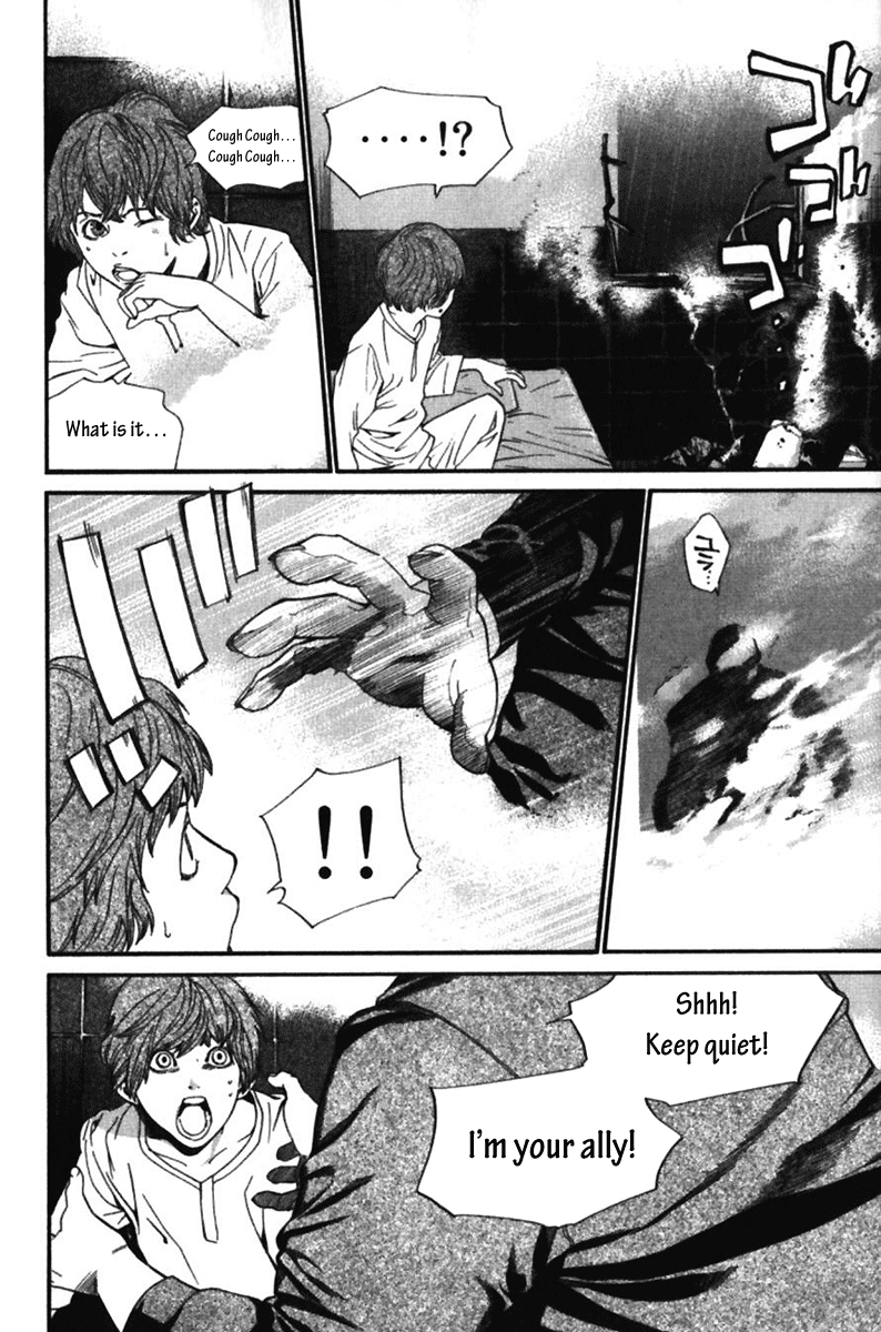 Alive - The Final Evolution Chapter 51 page 26 - Chapter 51: In the Middle of the Stage