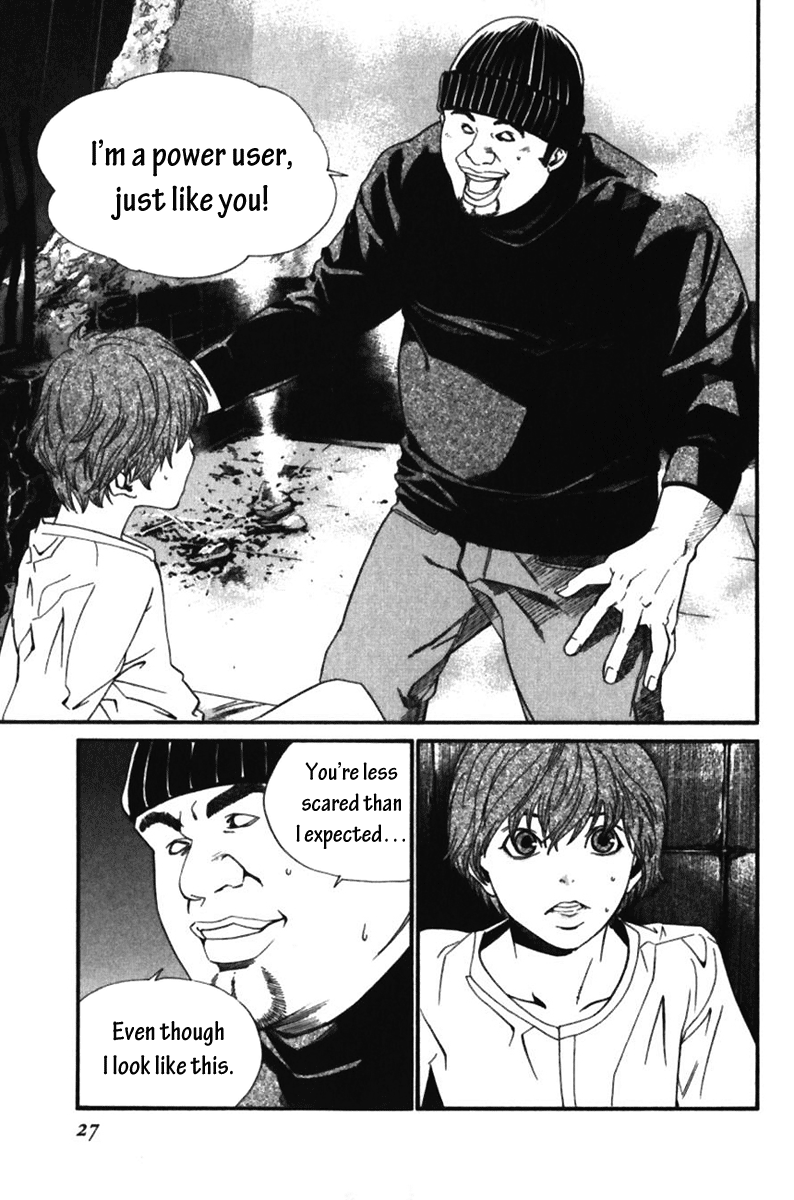 Alive - The Final Evolution Chapter 51 page 27 - Chapter 51: In the Middle of the Stage