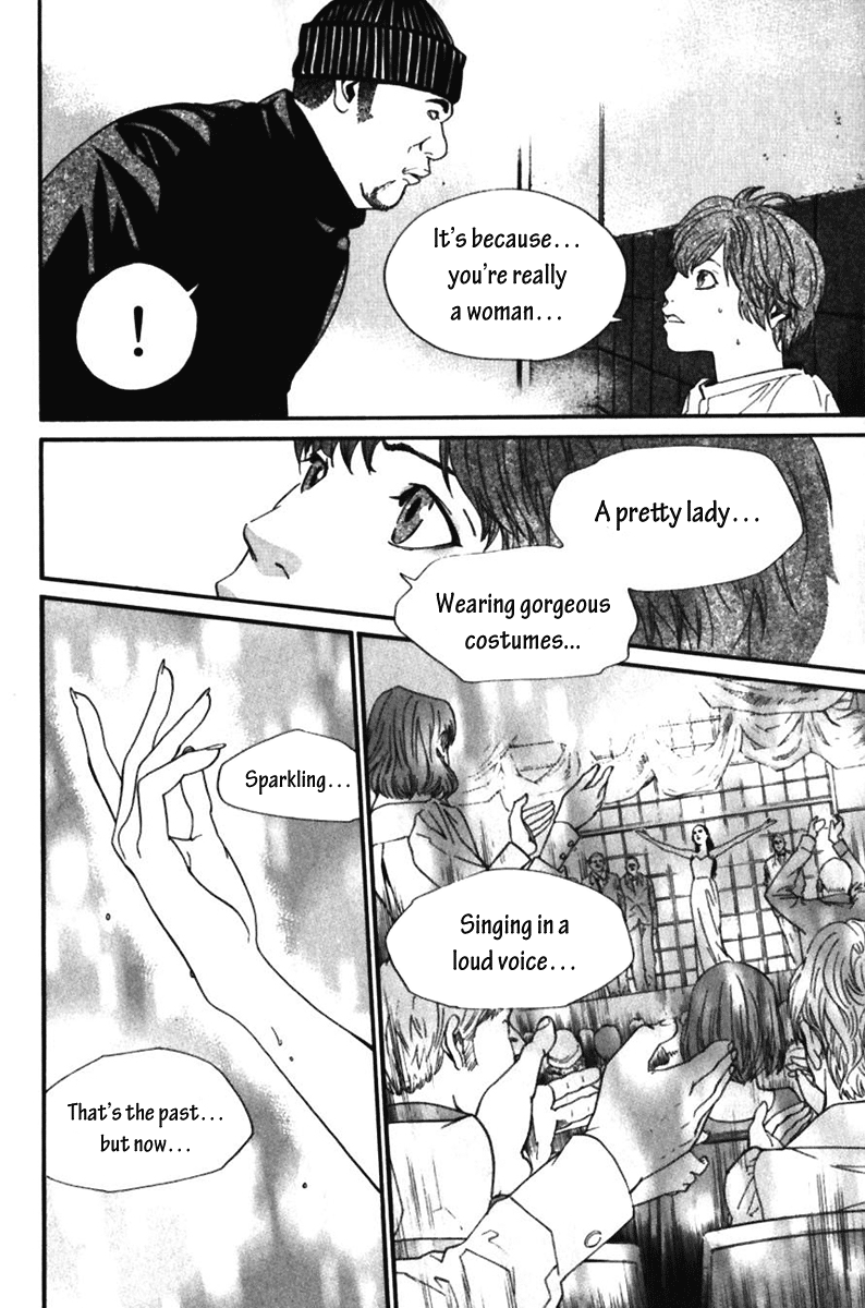 Alive - The Final Evolution Chapter 51 page 28 - Chapter 51: In the Middle of the Stage