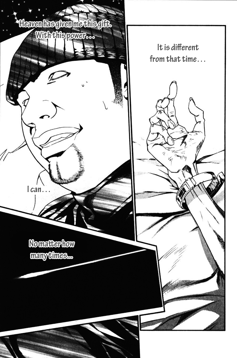 Alive - The Final Evolution Chapter 51 page 31 - Chapter 51: In the Middle of the Stage