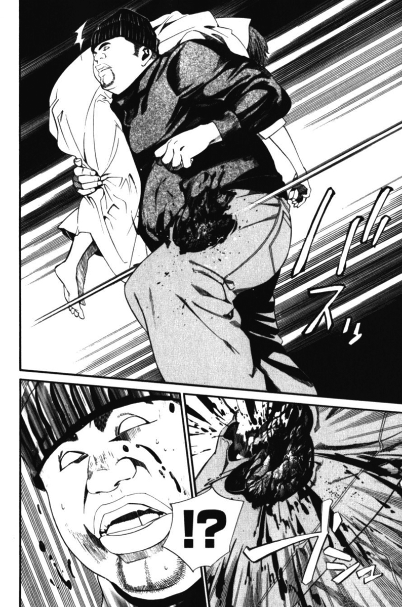 Alive - The Final Evolution Chapter 51 page 32 - Chapter 51: In the Middle of the Stage