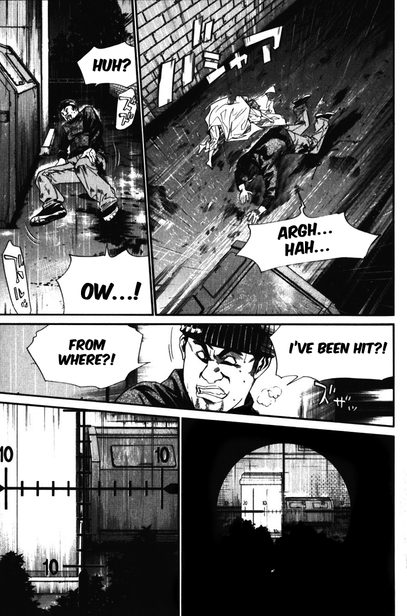 Alive - The Final Evolution Chapter 51 page 33 - Chapter 51: In the Middle of the Stage