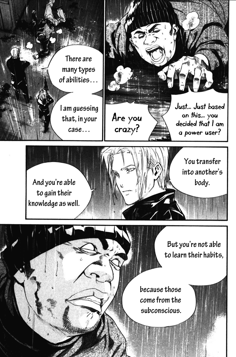 Alive - The Final Evolution Chapter 51 page 38 - Chapter 51: In the Middle of the Stage