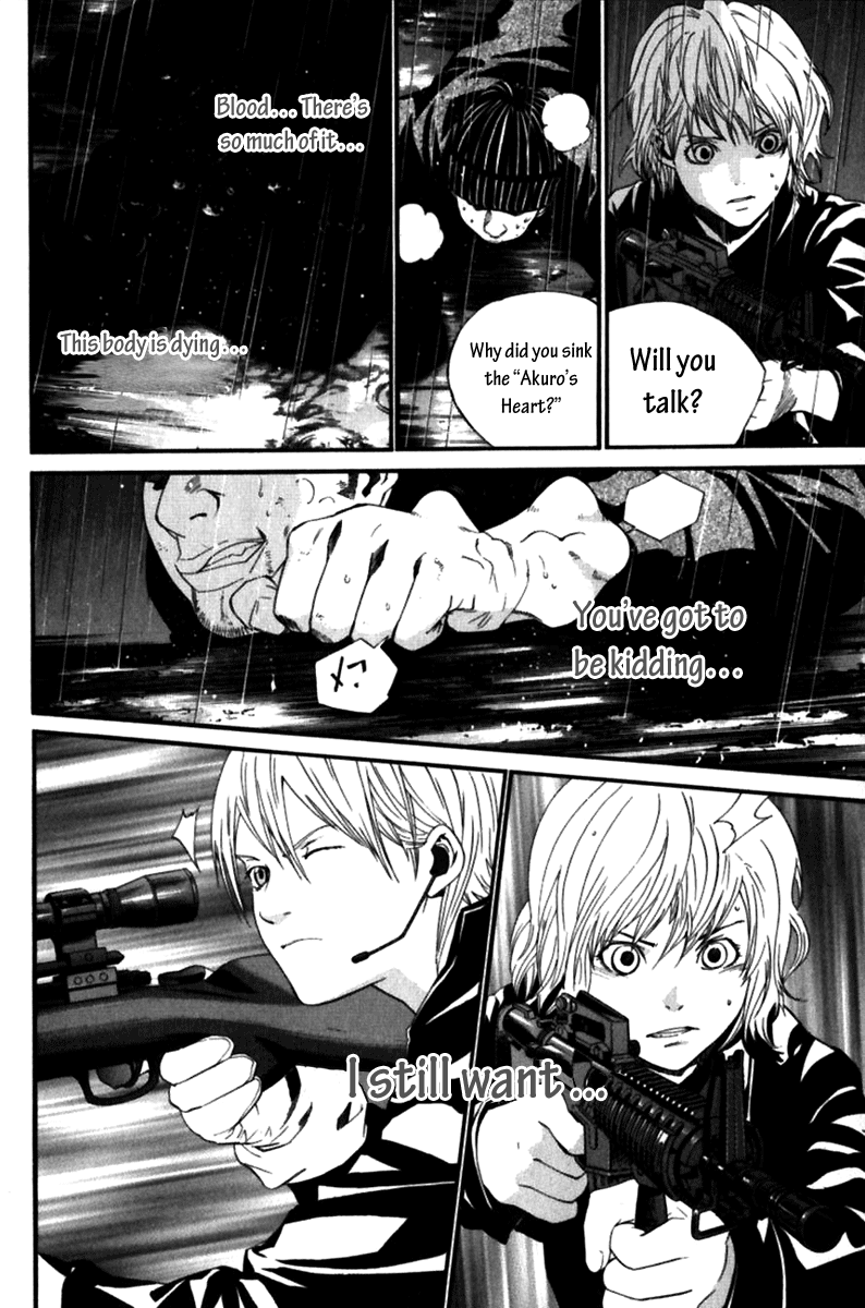 Alive - The Final Evolution Chapter 51 page 39 - Chapter 51: In the Middle of the Stage