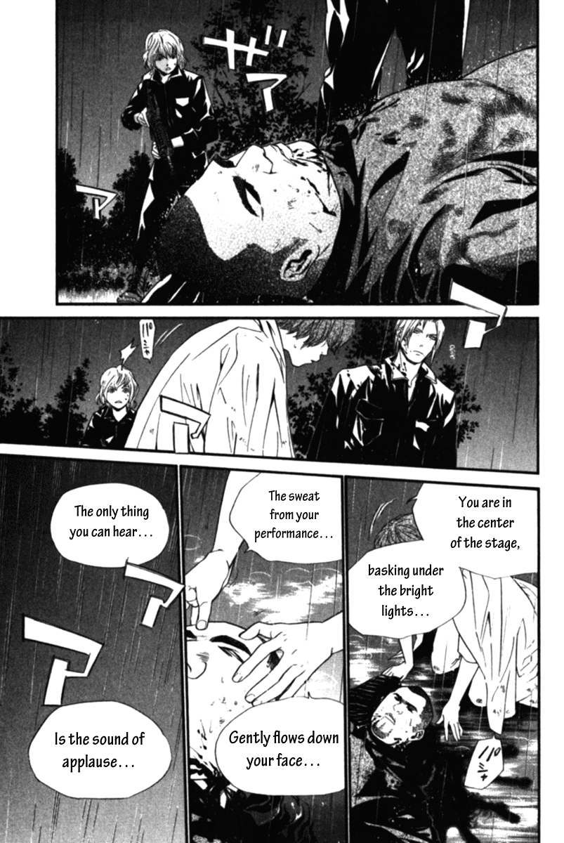 Alive - The Final Evolution Chapter 51 page 42 - Chapter 51: In the Middle of the Stage