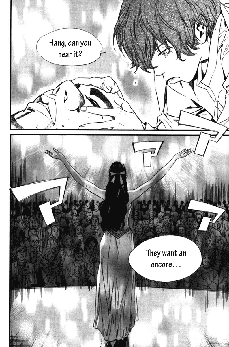 Alive - The Final Evolution Chapter 51 page 43 - Chapter 51: In the Middle of the Stage