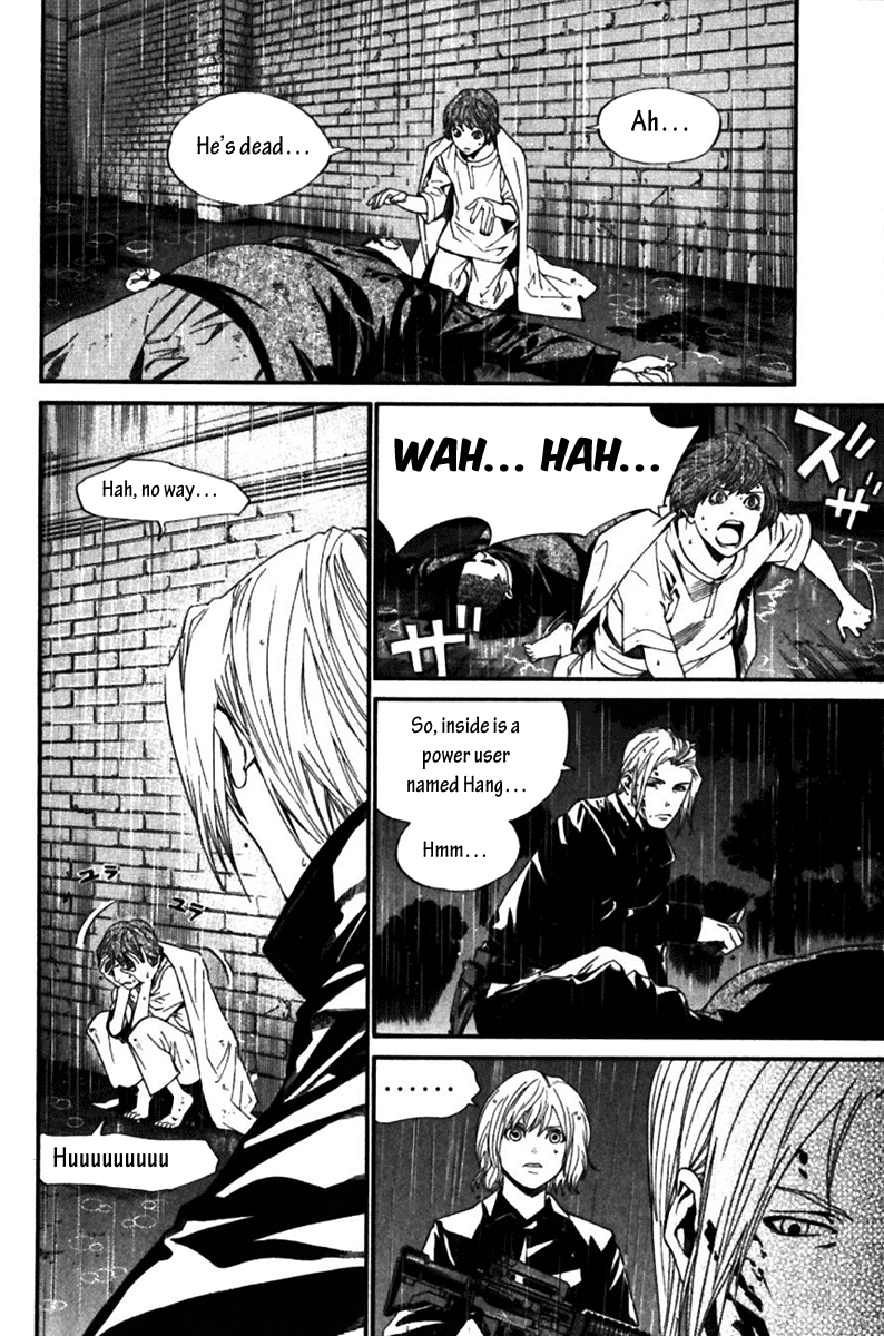 Alive - The Final Evolution Chapter 51 page 45 - Chapter 51: In the Middle of the Stage