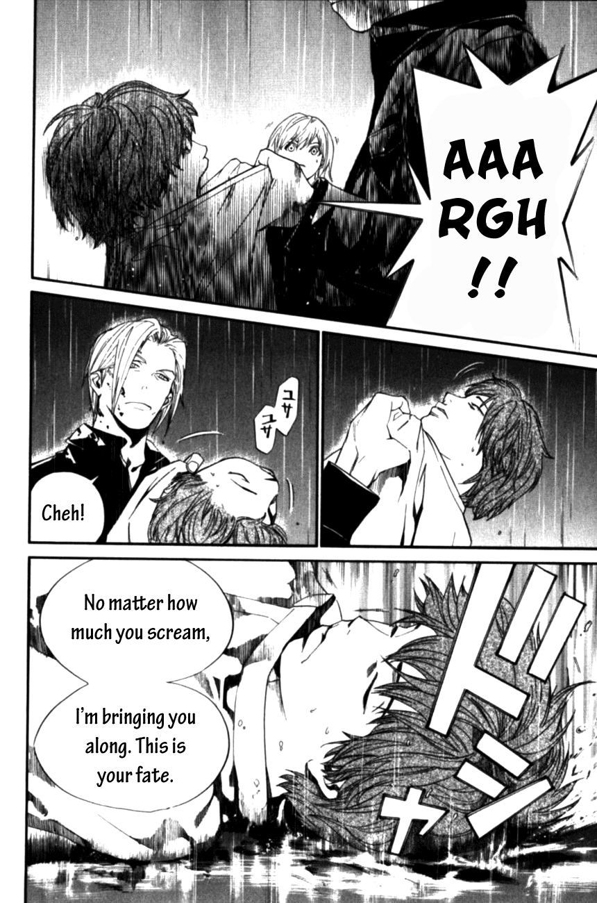 Alive - The Final Evolution Chapter 51 page 47 - Chapter 51: In the Middle of the Stage