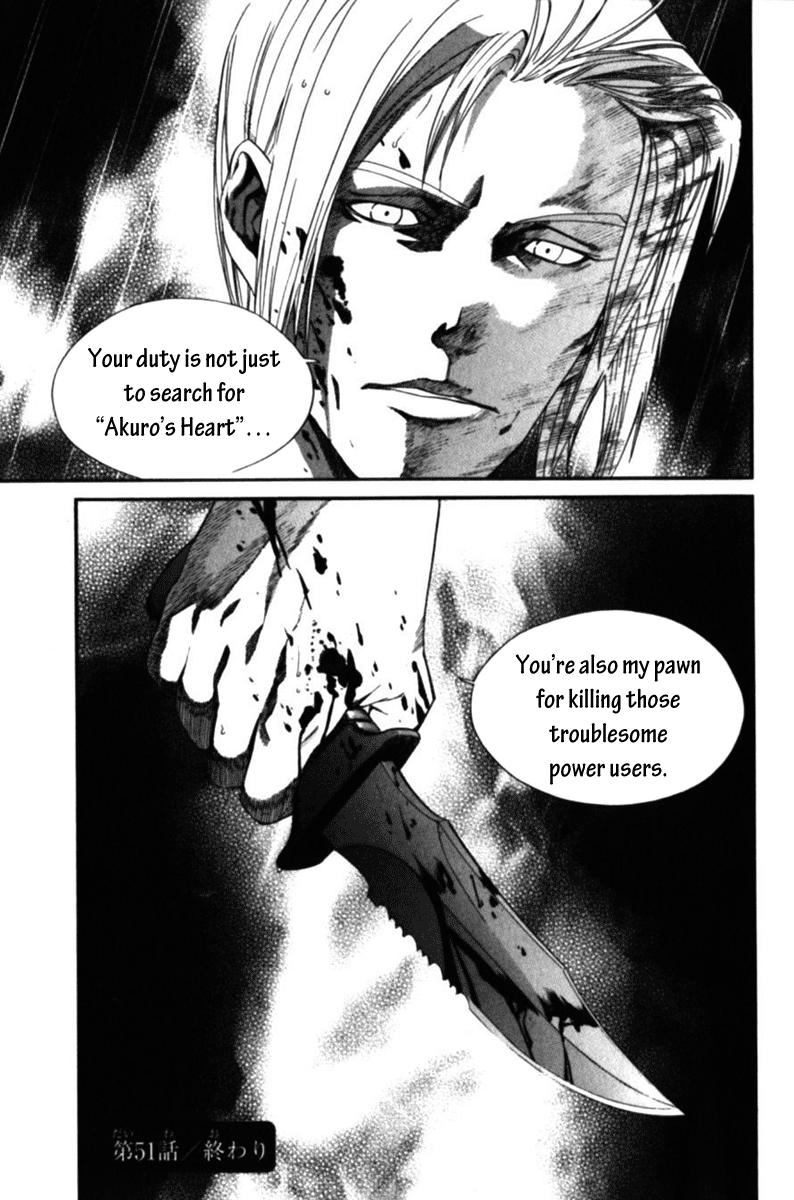 Alive - The Final Evolution Chapter 51 page 48 - Chapter 51: In the Middle of the Stage