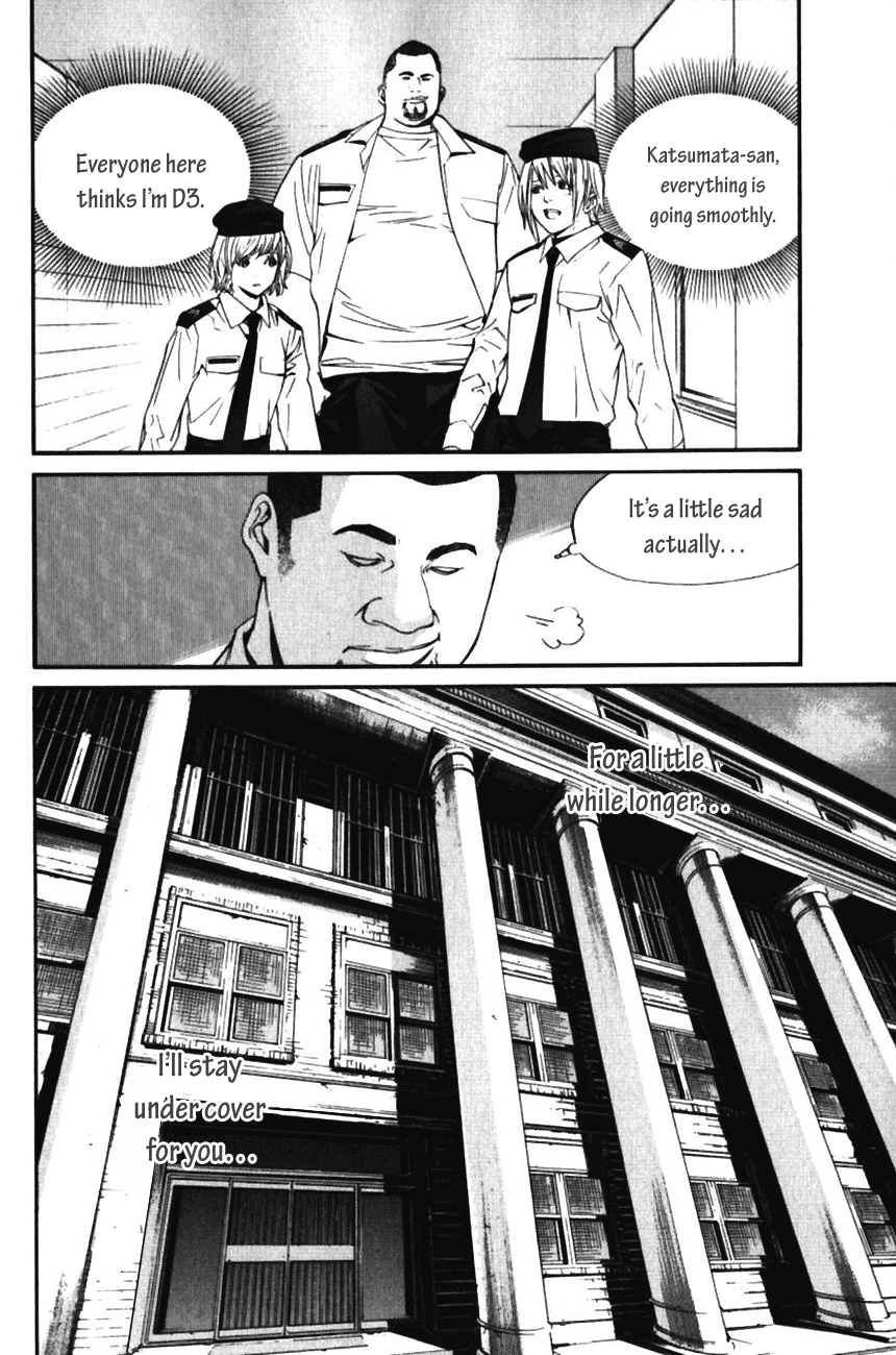 Alive - The Final Evolution Chapter 51 page 9 - Chapter 51: In the Middle of the Stage
