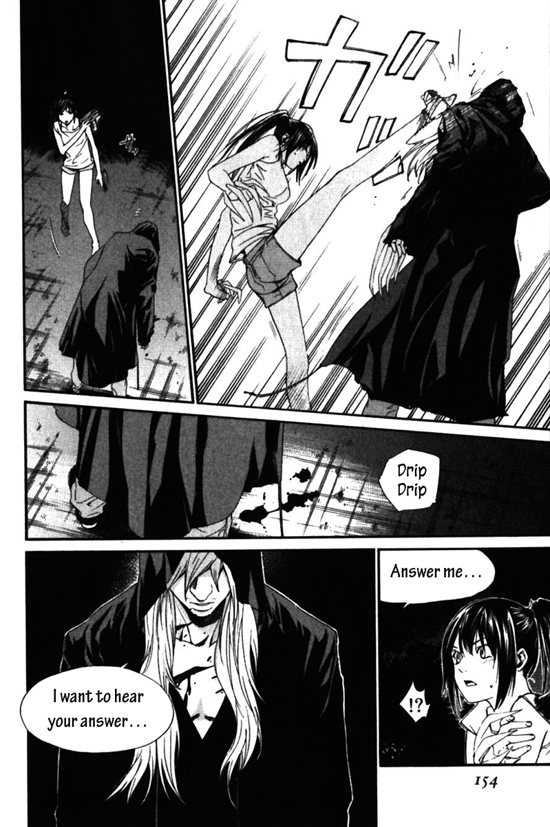 Alive - The Final Evolution Chapter 54 page 12 - Chapter 54: Answer Me