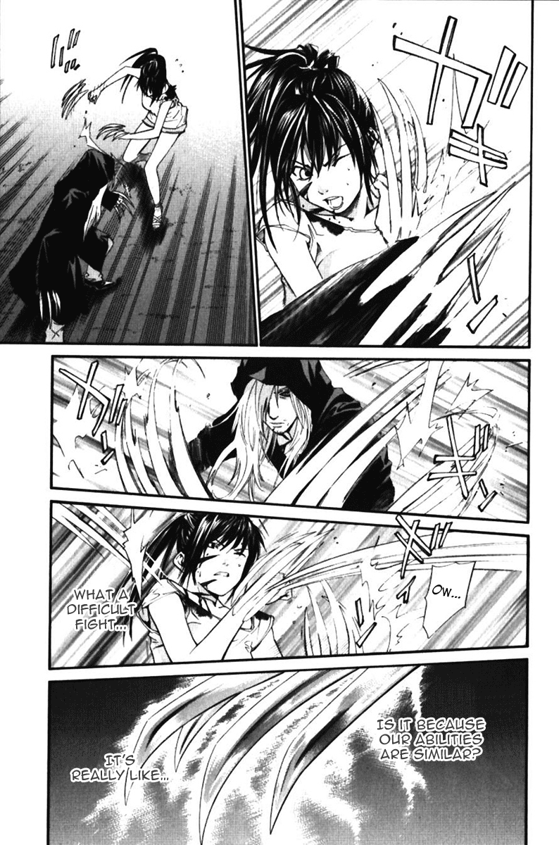Alive - The Final Evolution Chapter 54 page 15 - Chapter 54: Answer Me