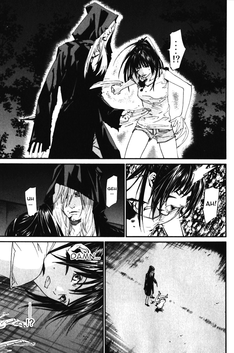 Alive - The Final Evolution Chapter 54 page 19 - Chapter 54: Answer Me