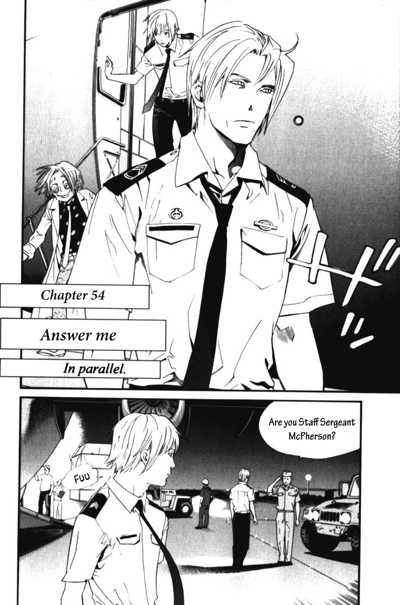 Alive - The Final Evolution Chapter 54 page 2 - Chapter 54: Answer Me