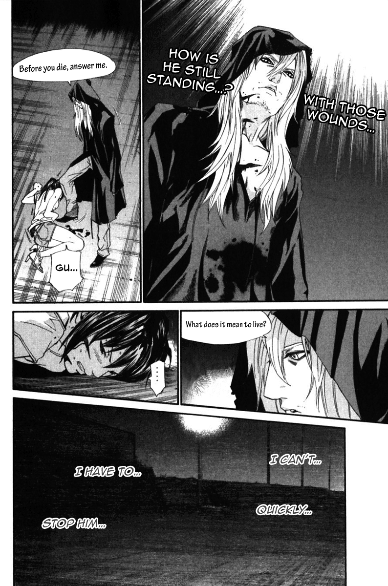 Alive - The Final Evolution Chapter 54 page 20 - Chapter 54: Answer Me