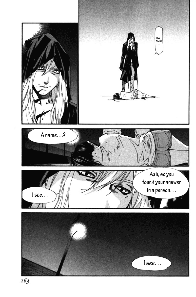 Alive - The Final Evolution Chapter 54 page 21 - Chapter 54: Answer Me