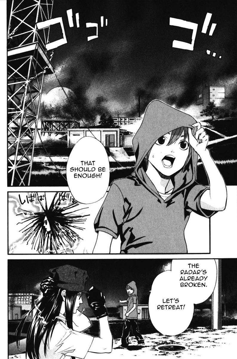 Alive - The Final Evolution Chapter 54 page 22 - Chapter 54: Answer Me