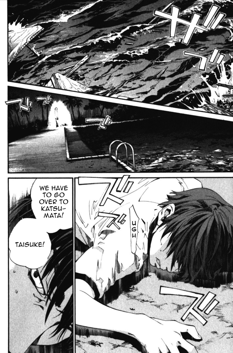 Alive - The Final Evolution Chapter 54 page 28 - Chapter 54: Answer Me