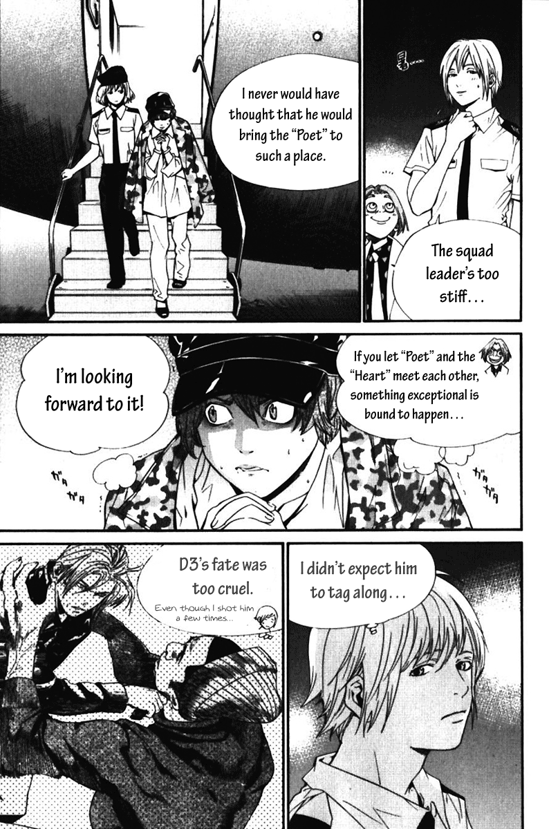 Alive - The Final Evolution Chapter 54 page 3 - Chapter 54: Answer Me