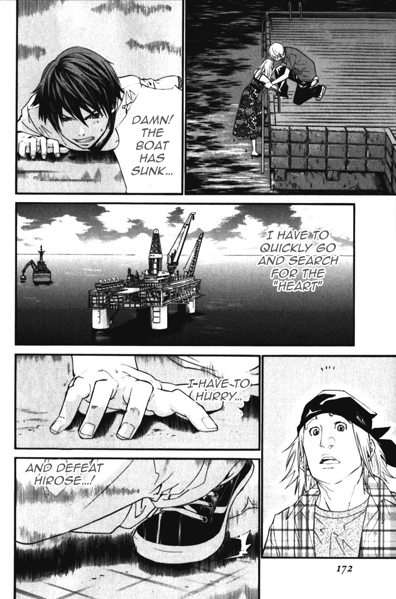 Alive - The Final Evolution Chapter 54 page 30 - Chapter 54: Answer Me