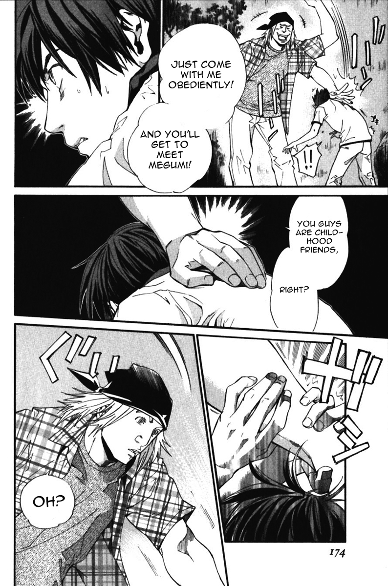 Alive - The Final Evolution Chapter 54 page 32 - Chapter 54: Answer Me