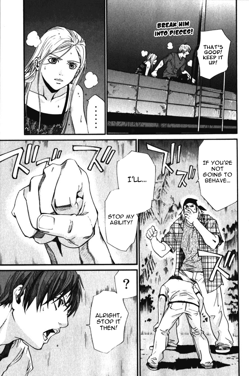 Alive - The Final Evolution Chapter 54 page 35 - Chapter 54: Answer Me