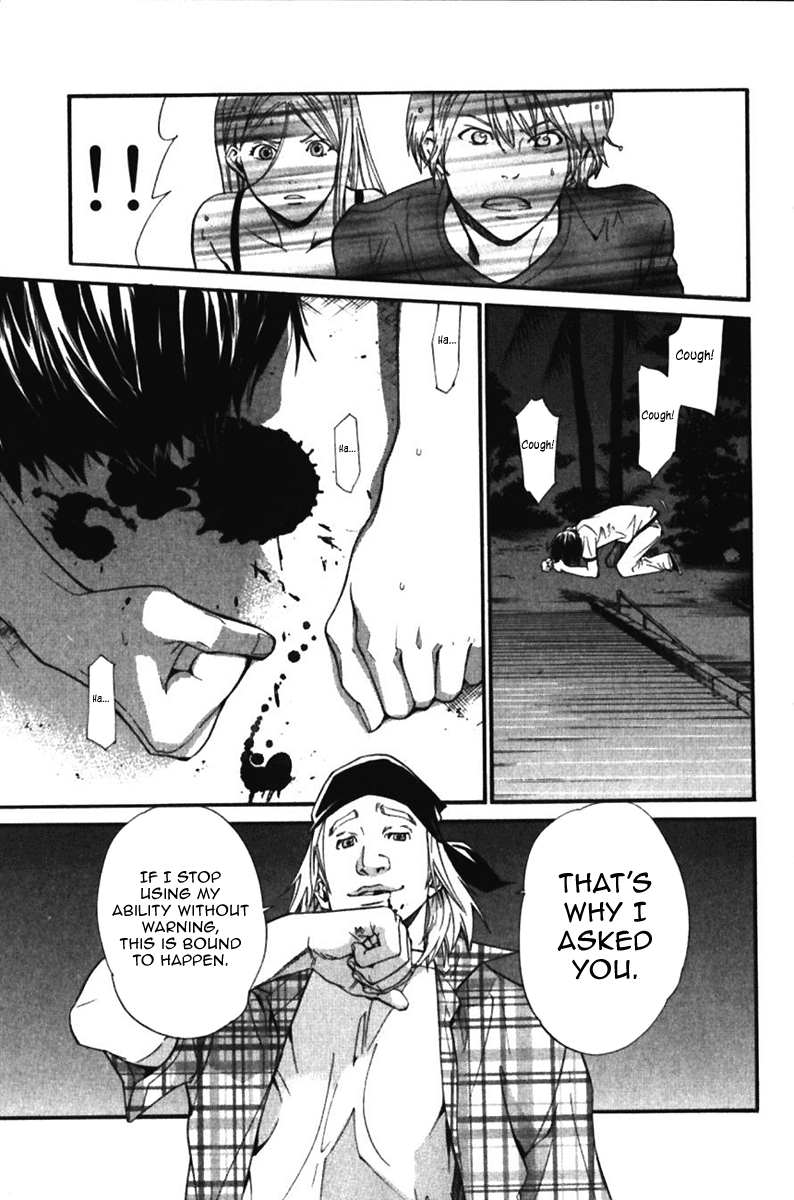Alive - The Final Evolution Chapter 54 page 37 - Chapter 54: Answer Me