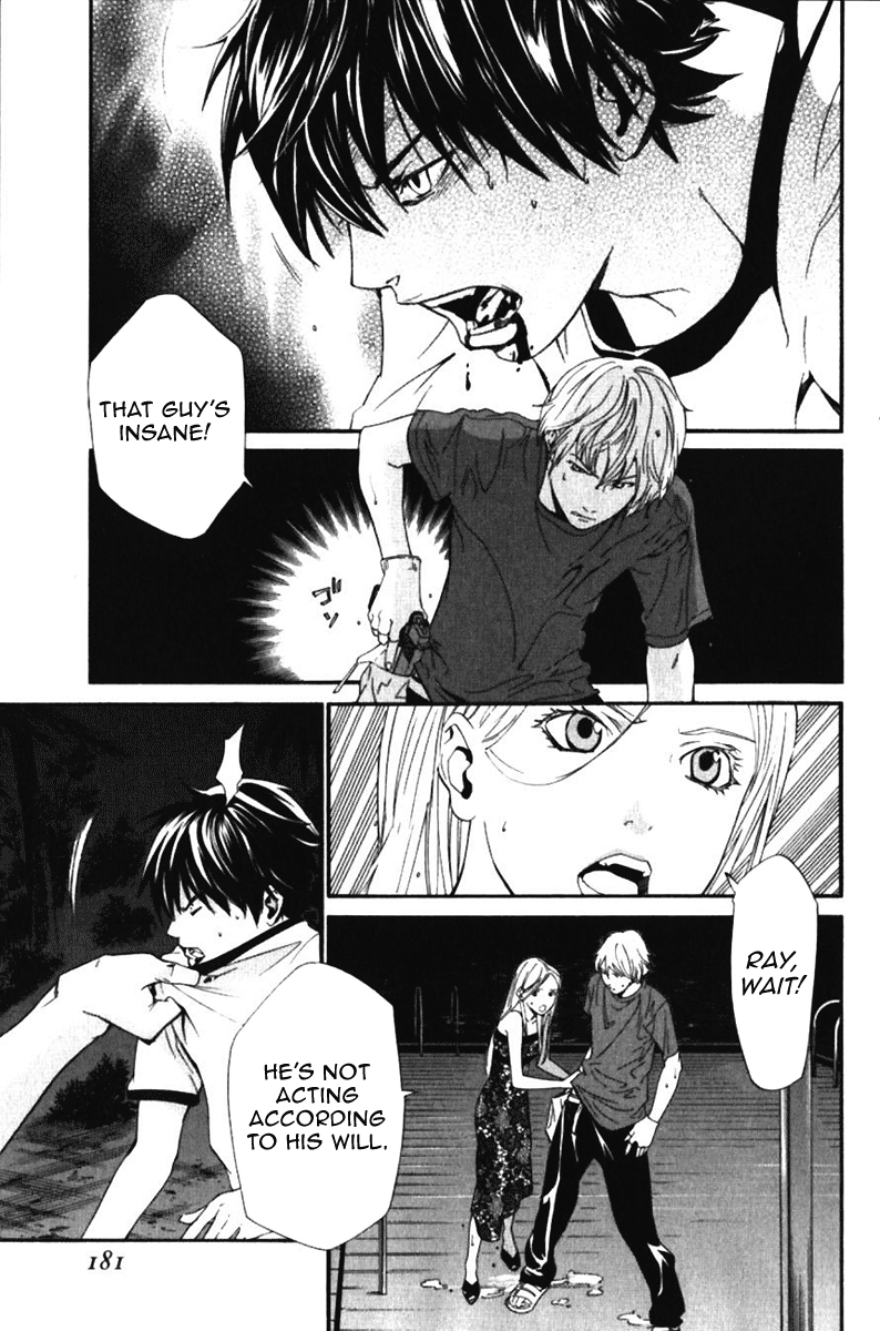 Alive - The Final Evolution Chapter 54 page 39 - Chapter 54: Answer Me