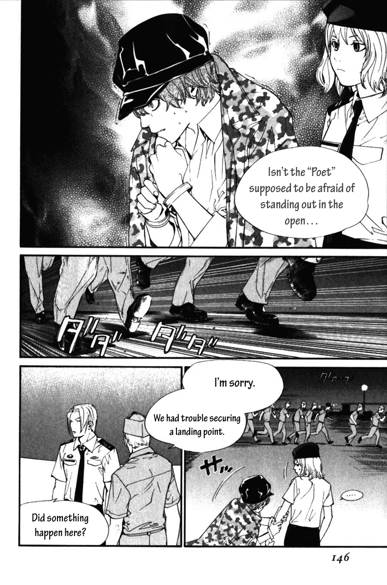 Alive - The Final Evolution Chapter 54 page 4 - Chapter 54: Answer Me