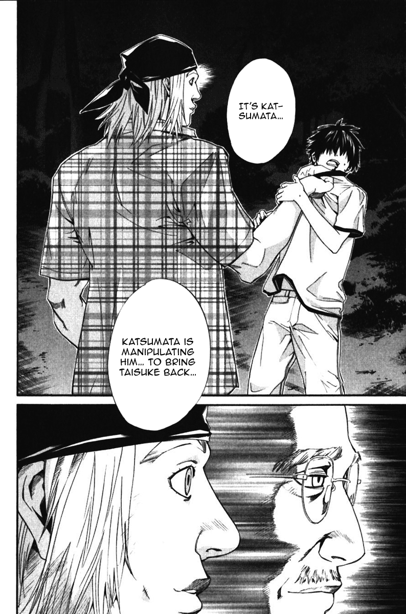 Alive - The Final Evolution Chapter 54 page 40 - Chapter 54: Answer Me
