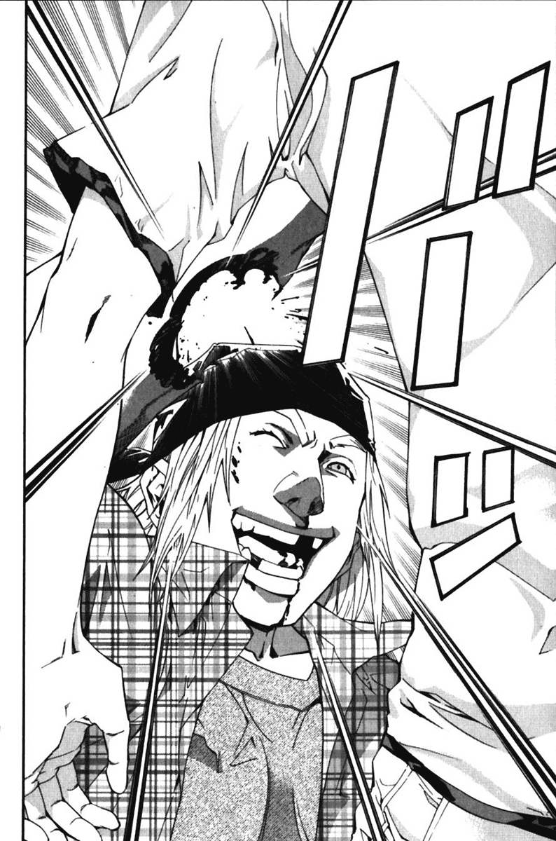 Alive - The Final Evolution Chapter 54 page 42 - Chapter 54: Answer Me