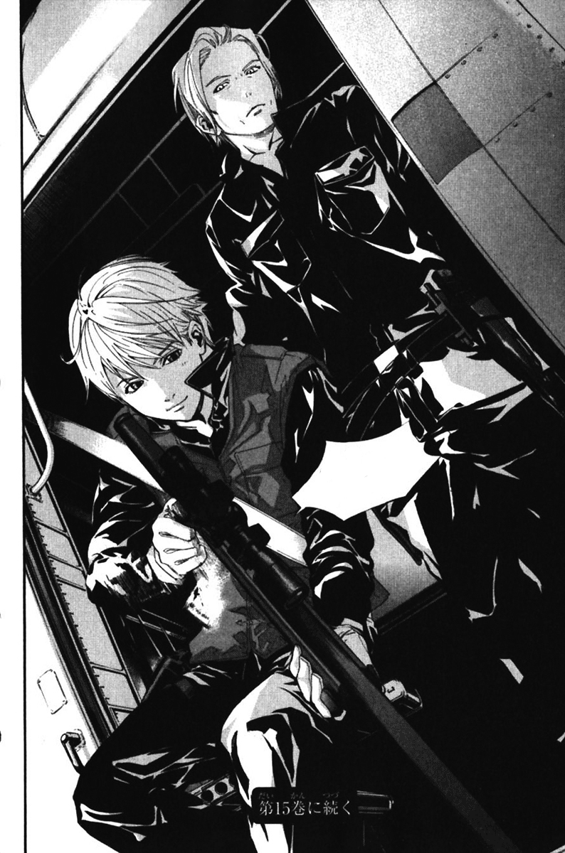 Alive - The Final Evolution Chapter 54 page 44 - Chapter 54: Answer Me