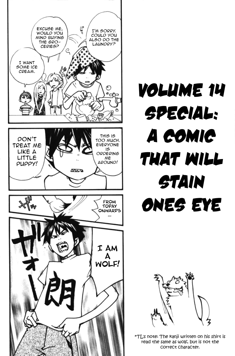 Alive - The Final Evolution Chapter 54 page 46 - Chapter 54: Answer Me