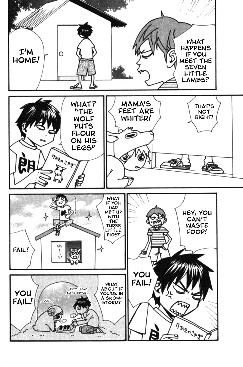 Alive - The Final Evolution Chapter 54 page 48 - Chapter 54: Answer Me