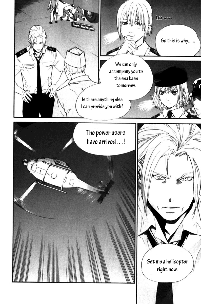 Alive - The Final Evolution Chapter 54 page 6 - Chapter 54: Answer Me